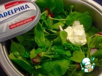 ��������� �������� ��� �����������