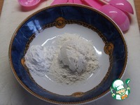 ������� ���� � �������� � ������ �����������