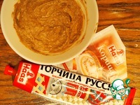 ���� ��� ����������� � ��������-�������� �������� �����������