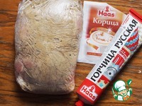 ���� ��� ����������� � ��������-�������� �������� �����������