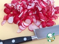 ����� �� ����������� "�������" �����������