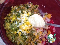 ����� �� ����������� "�������" �����������