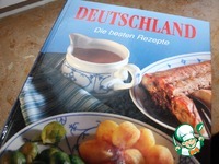 ��������� ��������� ��� �����������