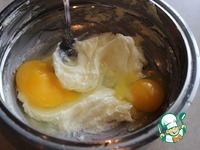 �������� ����� � �������� � ������� �����������