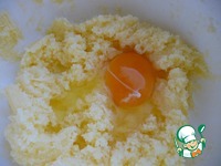 ����� �� ������� �����������