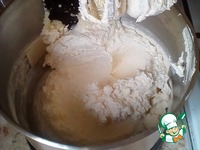 �������� ����� � ������������ �������� "����������" �����������