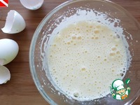 ���� "��������� �������" �����������