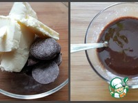 ���� "��������� �������" �����������