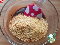 ���� "��������� �������" �����������