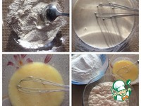 ��������� ����� �� ��������� ����� �����������