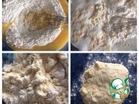 ��������� ����� �� ��������� ����� �����������