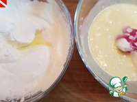 ���� "��������� �������" �����������