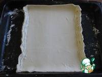 ����� � ������-���������� �������� �����������