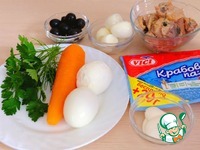 ����� � �������� � ��������� ��������� �����������