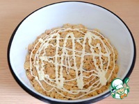 ����� � �������� � ��������� ��������� �����������