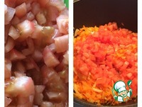 ��� ������������ �����������