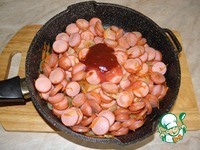 ������� "��������" �����������