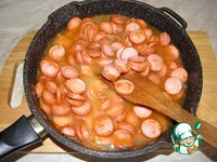 ������� "��������" �����������