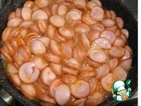 ������� "��������" �����������