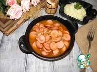 ������� "��������" �����������