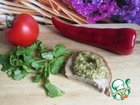 �������� ����� �����������