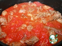 ������ ��� � ��������� � �������� �����������