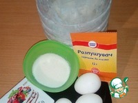 ������������ ����� "������'��" �����������