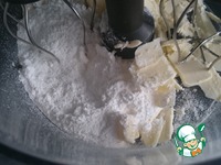 ������� "���������� �������" �����������