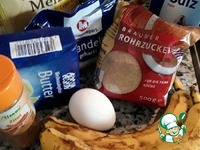 �������-��������� ������� �����������