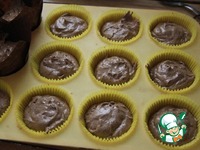 �������� "����������" �����������