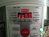 ������� ����� � ����������� �����������