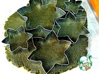 ������� � ��������� ����� �����������