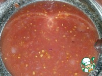 �������� �� ������ ������� �����������