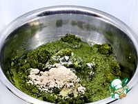 ������� � ��������� ����� �����������