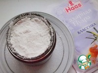 ������� �� ���������� � ����� � ������� �����������