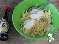 ������� ����� �� ������������ ������ �����������