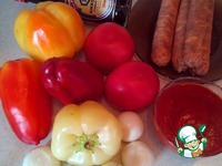 ��������� �����������