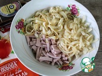 ����� � ������������ ����� � ���������� �����������