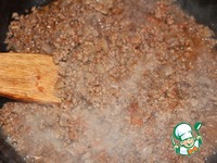 ���������� ������������� ��������� �����������