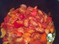 ��������� �����������