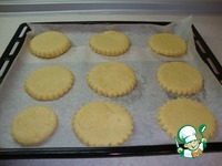 ������� �����������