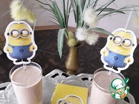 ��������-���������-�������� ����� �����������