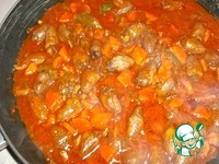 ���� "���������" �����������