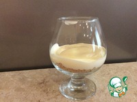 ������ �� 5 ����� �����������