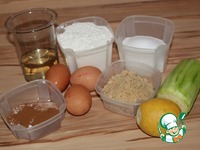 ������� ���������� ����� �����������