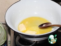 ��������� ��� �����������