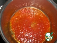 ������ �������� "������ ���" �����������