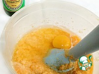 ������������ ������ � �������� "�-�� �������" �����������