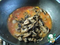 ������� ��������� �����������