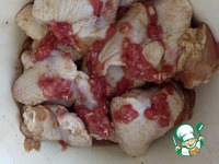 ��������, ���������� � �������� � ���������� �����������